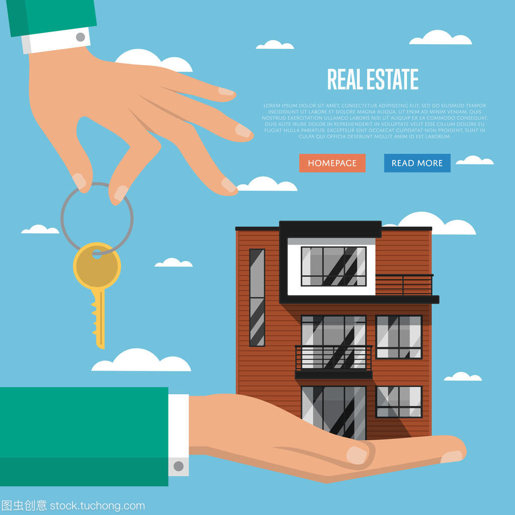 筑夢家園，專業(yè)同行——【地產(chǎn)機(jī)構(gòu)名稱】房地產(chǎn)經(jīng)紀(jì)網(wǎng)站模板解析