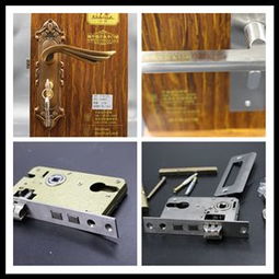 邁霸五金 專業供應優質五金鎖具及配件，打造值得信賴的品牌