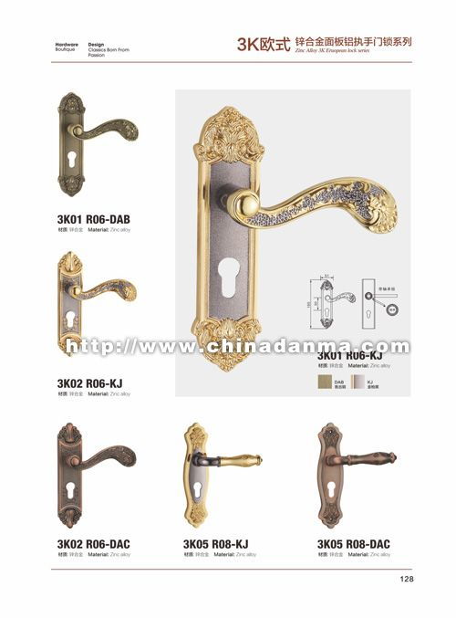 丹馬五金 以品質(zhì)鑄就安全，用細(xì)節(jié)守護(hù)生活