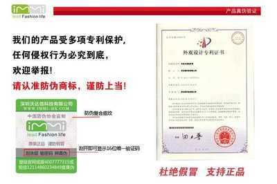 iMMi 艾米-iMMi 艾米 Q4時(shí)尚卡通炫兔系列 iPad保護(hù)套及周邊尺寸≦10.1英寸平板電腦保護(hù)套(粉紅)-價(jià)格 報(bào)價(jià) 圖片 評(píng)測(cè) 多少錢